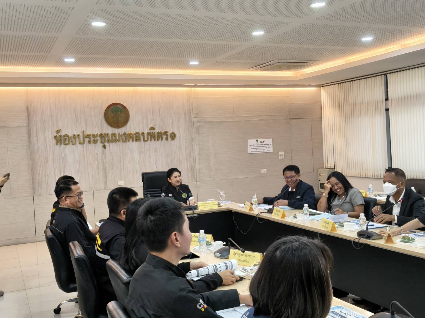 title - ผู้ตรวจราชการ ส.ป.ก. เข้าร่วมประชุมตรวจติดตามผลการดำเนินงาน ตามแผนการตรวจราชการของผู้ตรวจราชการกระทรวงเกษตรและสหกรณ์ ประจำปีงบประมาณ พ.ศ. 2569 รอบที่ 2 เขตตรวจราชการที่ 1 จังหวัดพระนครศรีอยุธยา